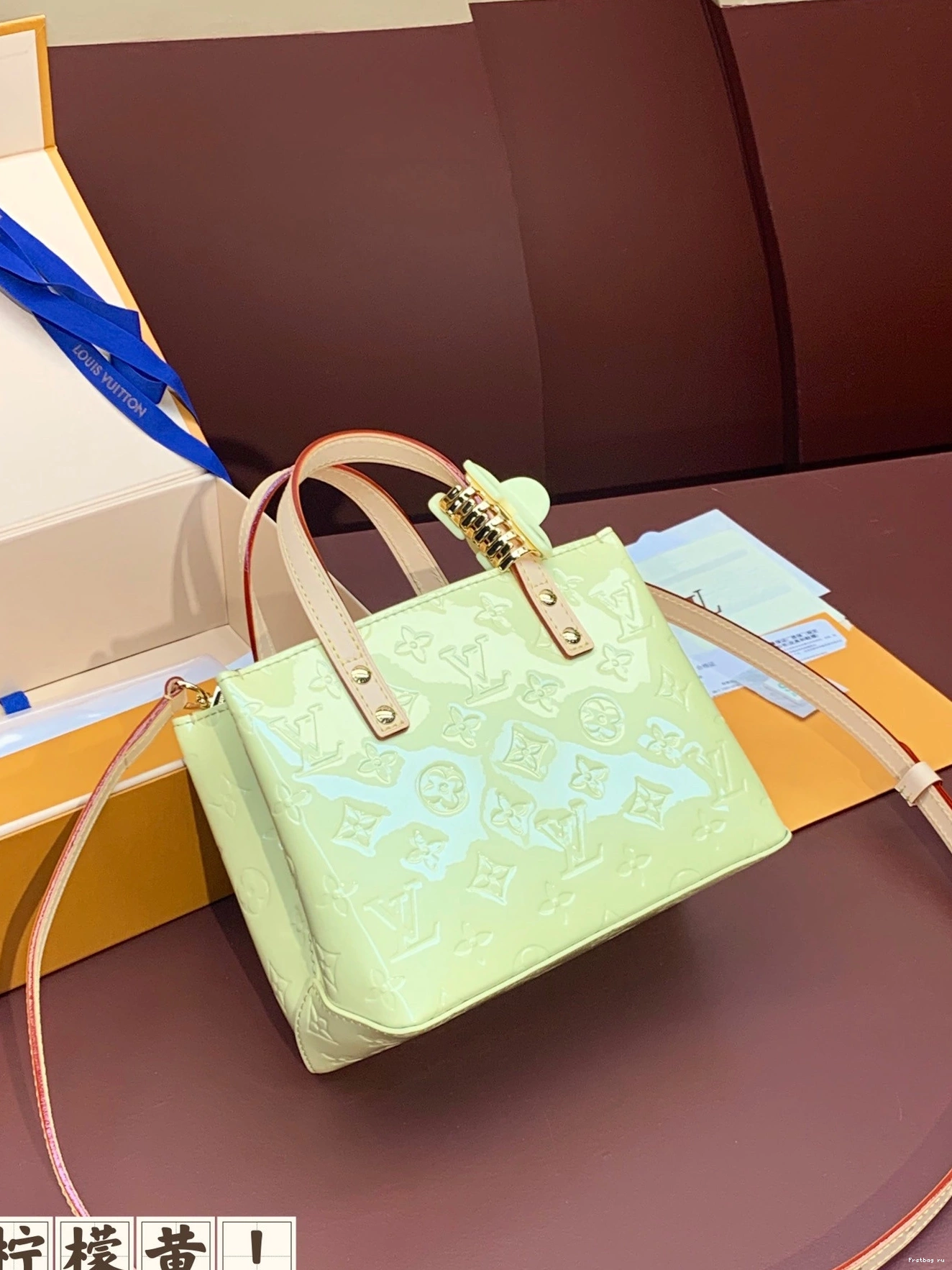 Frstbag ru Reade VUITTON PM LOUIS 0724